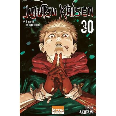 Ki-oon Jujutsu kaisen tome 30 - Publicité Ki-oon Jujutsu kaisen tome 30 - Publicité
