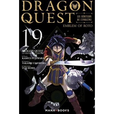 MANA BOOKS Dragon quest - les héritiers de l'emblême tome 19 - Publicité MANA BOOKS Dragon quest - les héritiers de l'emblême tome 19 - Publicité
