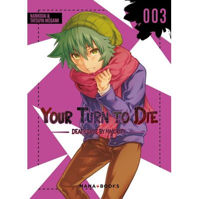 Mana Books Your turn to die tome 3 - Publicité Mana Books Your turn to die tome 3 - Publicité