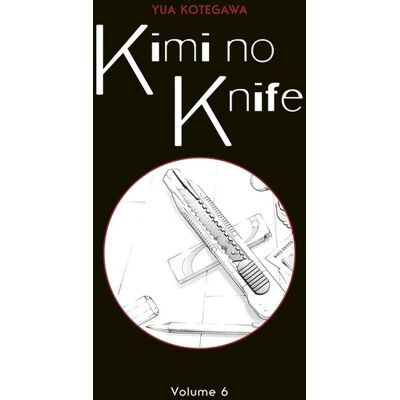 PANINI Kimi no knife tome 6 - Publicité PANINI Kimi no knife tome 6 - Publicité
