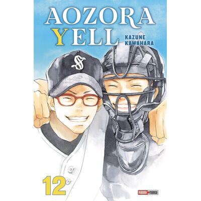 PANINI Aozora yell tome 12 - Publicité PANINI Aozora yell tome 12 - Publicité
