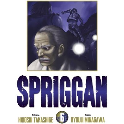 Panini Spriggan - perfect edition tome 6 - Publicité Panini Spriggan - perfect edition tome 6 - Publicité