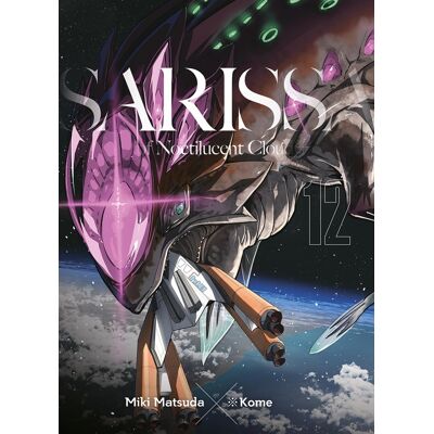 Panini Sarissa of noctilucent cloud tome 12 - Publicité Panini Sarissa of noctilucent cloud tome 12 - Publicité