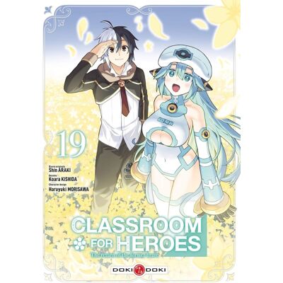 Bamboo Classroom for heroes tome 19 - Publicité Bamboo Classroom for heroes tome 19 - Publicité
