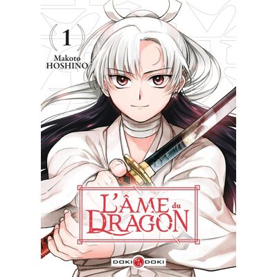 BAMBOO L'âme du dragon tome 1 - Publicité BAMBOO L'âme du dragon tome 1 - Publicité
