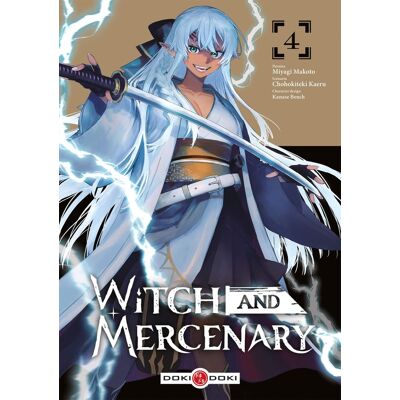 Bamboo Witch and mercenary tome 4 - Publicité Bamboo Witch and mercenary tome 4 - Publicité