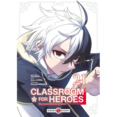 Bamboo Classroom for heroes tome 21 - Publicité Bamboo Classroom for heroes tome 21 - Publicité
