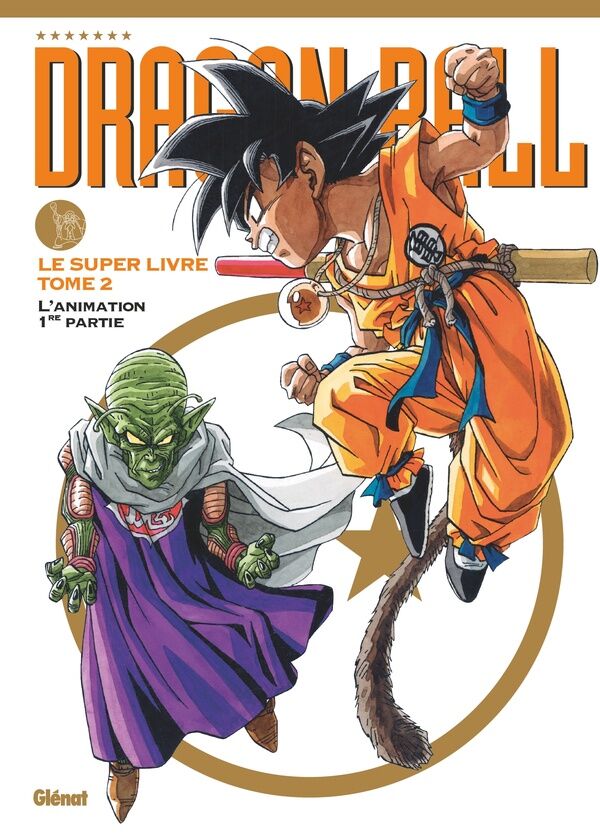 GLENAT Dragon ball - le super livre tome 2