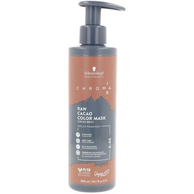 Schwarzkopf Marque Modèle - Masque Capillaire Semi-Permanent Bonding - 300ml - Publicité Schwarzkopf Marque Modèle - Masque Capillaire Semi-Permanent Bonding - 300ml - Publicité