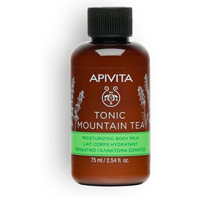 Lotion Corps Tisane Montagne - Hydratante et Douce - Publicité Lotion Corps Tisane Montagne - Hydratante et Douce - Publicité