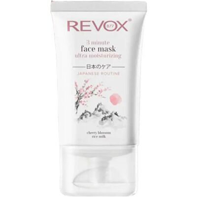 Revox Rituel Japonais masque visage 3 minutes ultra hydratant 30 ml - Publicité Revox Rituel Japonais masque visage 3 minutes ultra hydratant 30 ml - Publicité