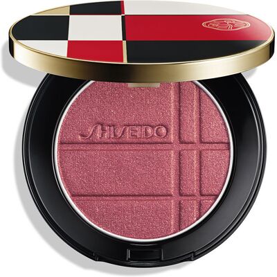 Shiseido Rehausseur De Couleur Et D’ÉCLAT #05 - Rouge Rubis - Publicité Shiseido Rehausseur De Couleur Et D’ÉCLAT #05 - Rouge Rubis - Publicité