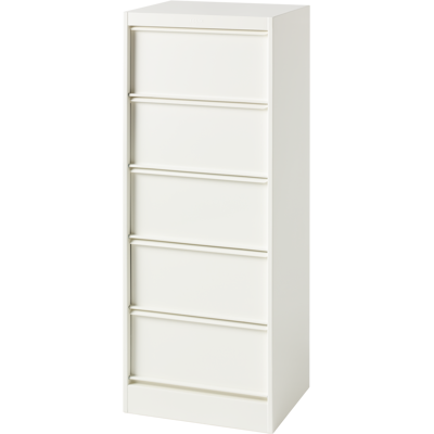 TOLIX Caisson de rangement CC5 Blanc Pur - Publicité TOLIX Caisson de rangement CC5 Blanc Pur - Publicité