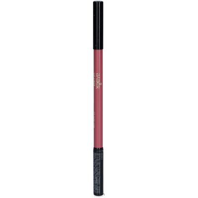 BABOR Contour des Lèvres - Nude Rose - Imperméable, Longue Durée, Précis - Publicité BABOR Contour des Lèvres - Nude Rose - Imperméable, Longue Durée, Précis - Publicité