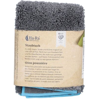 Ha-Ra® Chiffon à poussière en microfibre pour surfaces lisses et texturées Autre 1 pc(s) - Publicité Ha-Ra® Chiffon à poussière en microfibre pour surfaces lisses et texturées Autre 1 pc(s) - Publicité