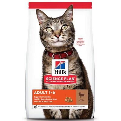 Hills Hill's™ Science Plan™ Feline Chat Adulte Agneau & Riz Pellet(S) 1,5 kg - Publicité Hills Hill's™ Science Plan™ Feline Chat Adulte Agneau & Riz Pellet(S) 1,5 kg - Publicité