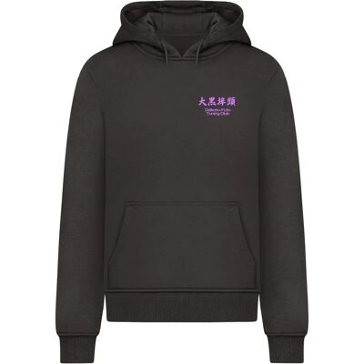 Sweatshirt à capuche femme Mister Tee Yokohama Race Noir 2XL - Publicité Sweatshirt à capuche femme Mister Tee Yokohama Race Noir 2XL - Publicité