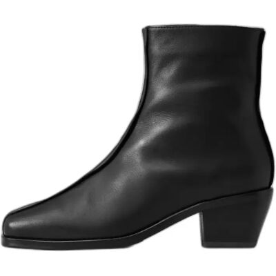 Bottines femme Balagan Selene Noir 36 - Publicité Bottines femme Balagan Selene Noir 36 - Publicité
