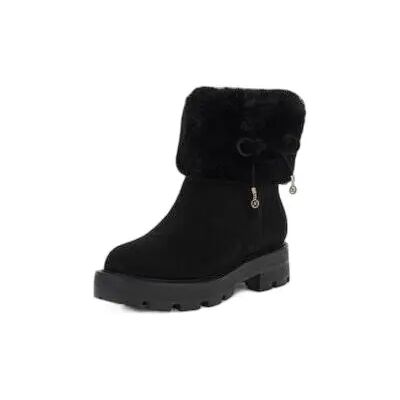 Bottines femme Guess Yaneli Noir 39 - Publicité Bottines femme Guess Yaneli Noir 39 - Publicité
