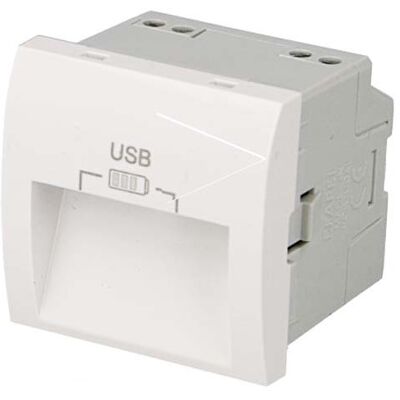Prise chargeur USB double Efapel Quadra & Latina (45x45) - Publicité Prise chargeur USB double Efapel Quadra & Latina (45x45) - Publicité