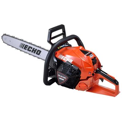 Tronçonneuse thermique 45 cm 3,1 ch ECHO moteur 2 temps 45 cm³ CS-4510ES/45 4934110711678 - Publicité Tronçonneuse thermique 45 cm 3,1 ch ECHO moteur 2 temps 45 cm³ CS-4510ES/45 4934110711678 - Publicité