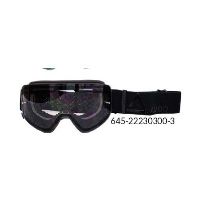 Lunettes moto cross avec verre transparent Amoq Vision Magnetic Noir TU Unisex - Publicité Lunettes moto cross avec verre transparent Amoq Vision Magnetic Noir TU Unisex - Publicité