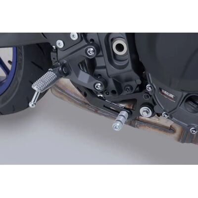 Levier de frein à pied moto SW-Motech Yamaha MT-09 Noir TU Unisex - Publicité Levier de frein à pied moto SW-Motech Yamaha MT-09 Noir TU Unisex - Publicité