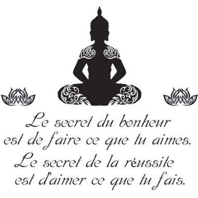 STC Stickers Muraux Zen Citation Noir - Publicité STC Stickers Muraux Zen Citation Noir - Publicité