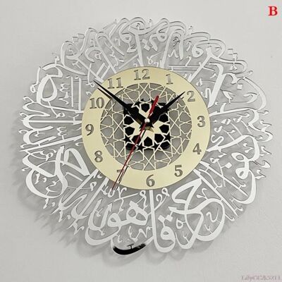 Tapez B Horloge murale en acrylique Surah Al Ikhlas décoration de calligraphie islamique Eid miroir acryli - Publicité Tapez B Horloge murale en acrylique Surah Al Ikhlas décoration de calligraphie islamique Eid miroir acryli - Publicité