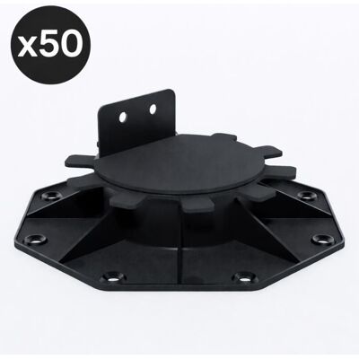 Plots de terrasse réglables - MCCOVER - Lot de 50 - 30-58 mm - L151x151 mm - Pour bois & composite Noir - Publicité Plots de terrasse réglables - MCCOVER - Lot de 50 - 30-58 mm - L151x151 mm - Pour bois & composite Noir - Publicité