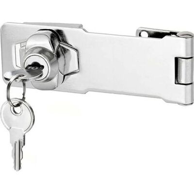 LUMIERE Cadenas à loquet en avec différentes clés verrou de tiroir (10cm) - Publicité LUMIERE Cadenas à loquet en avec différentes clés verrou de tiroir (10cm) - Publicité