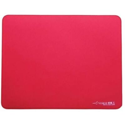 Tapis de souris de jeu artisan fx hayate otsu rouge-doux 49x42cm - Publicité Tapis de souris de jeu artisan fx hayate otsu rouge-doux 49x42cm - Publicité