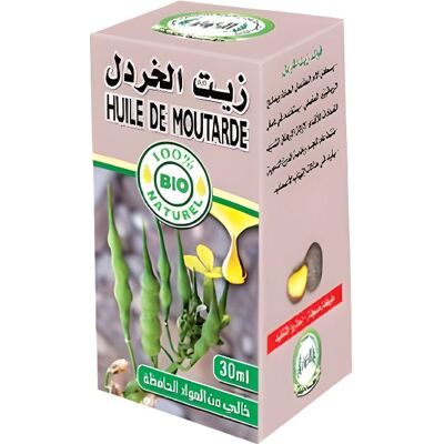 Huile de Moutarde - 30 ml chute stimulation cheveux antipelliculaire - Publicité Huile de Moutarde - 30 ml chute stimulation cheveux antipelliculaire - Publicité