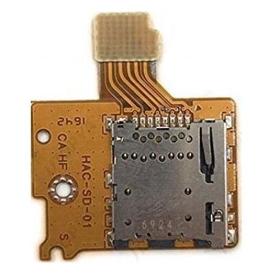 Lecteur de carte Micro SD - NINTENDO - pour Nintendo Switch - Micro SD - Interface hôte Nintendo Switch - Lecteur Micro SD Marron - Publicité Lecteur de carte Micro SD - NINTENDO - pour Nintendo Switch - Micro SD - Interface hôte Nintendo Switch - Lecteur Micro SD Marron - Publicité
