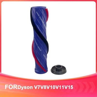 SODIAL pour Tête DAspirateur Sans Fil à Entraînement Direct pour Dyson V10 V11 V15 pour Remplacement de Brosse à Rouleau pour Dyson - Publicité SODIAL pour Tête DAspirateur Sans Fil à Entraînement Direct pour Dyson V10 V11 V15 pour Remplacement de Brosse à Rouleau pour Dyson - Publicité