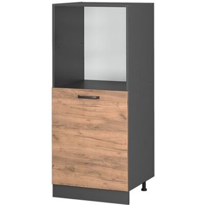 Meuble pour four R-Line 60cm Chêne de force doré/Anthracite Vicco 37844 Jaune - Publicité Meuble pour four R-Line 60cm Chêne de force doré/Anthracite Vicco 37844 Jaune - Publicité