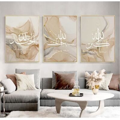 3 Impression sur Toile Islamique Affiche Coranique Tableau Marbre Doré Beige Decoration Murale Poster Moderne 40*50CM sans Cadre Beige - Publicité 3 Impression sur Toile Islamique Affiche Coranique Tableau Marbre Doré Beige Decoration Murale Poster Moderne 40*50CM sans Cadre Beige - Publicité