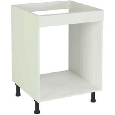 PEGANE Meuble bas de cuisine pour four coloris blanc - Hauteur 85 x Longueur 60 x profondeur 58 cm Blanc - Publicité PEGANE Meuble bas de cuisine pour four coloris blanc - Hauteur 85 x Longueur 60 x profondeur 58 cm Blanc - Publicité