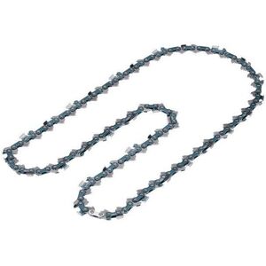 Chaine de tronçonneuse BOSCH PROFESSIONAL - 40cm (1.1mm 0.325) - Publicité Chaine de tronçonneuse BOSCH PROFESSIONAL - 40cm (1.1mm 0.325) - Publicité