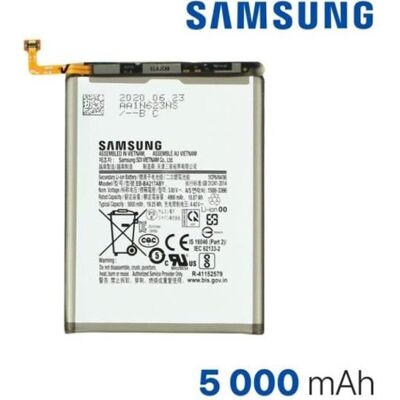 Batterie Samsung Galaxy A12 - Publicité Batterie Samsung Galaxy A12 - Publicité
