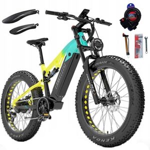 Vélo électrique - LANKELEISI RV800-- Bafang Moteur 750W - SUMSUNG batterie 48V 20Ah - Vitesse 52 km/h VTT Autonomie 150km Jaune - Publicité Vélo électrique - LANKELEISI RV800-- Bafang Moteur 750W - SUMSUNG batterie 48V 20Ah - Vitesse 52 km/h VTT Autonomie 150km Jaune - Publicité