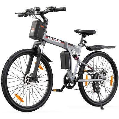 Vélo Électrique Pliable 26 VARUN M26-3 PRO Batterie 48V Double Suspension VTT Silver Beige - Publicité Vélo Électrique Pliable 26 VARUN M26-3 PRO Batterie 48V Double Suspension VTT Silver Beige - Publicité