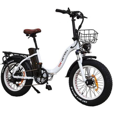 Vélo Electrique Pliant - DRVETION CT20 - Moteur 750W - Samsung Batterie 15Ah 45KM/h- Autonomie 100 km - Shimano 7 Vitesses-Blanc Blanc - Publicité Vélo Electrique Pliant - DRVETION CT20 - Moteur 750W - Samsung Batterie 15Ah 45KM/h- Autonomie 100 km - Shimano 7 Vitesses-Blanc Blanc - Publicité