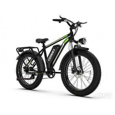 Vélo Électrique EGGKING F26 Batterie Amovible 48V 156Ah Fat Bike 26” Noir Noir - Publicité Vélo Électrique EGGKING F26 Batterie Amovible 48V 156Ah Fat Bike 26” Noir Noir - Publicité