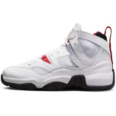 Baskets Jordan Jumpman Two Trey - Blanc - Impact Absorbing - Cuir - Chaussures de sport - Publicité Baskets Jordan Jumpman Two Trey - Blanc - Impact Absorbing - Cuir - Chaussures de sport - Publicité