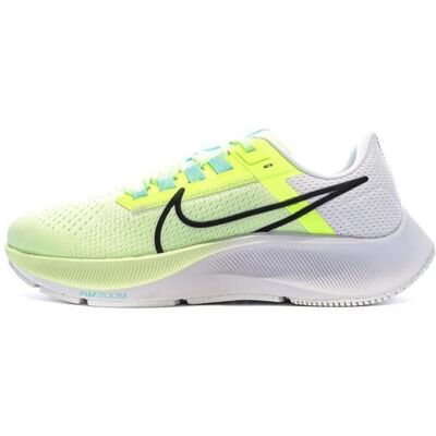 Chaussures de Running Jaunes/Blanches Femme Nike Pegasus Jaune - Publicité Chaussures de Running Jaunes/Blanches Femme Nike Pegasus Jaune - Publicité