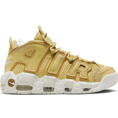 Nike sneakers Air More Uptempo Jaune - Publicité Nike sneakers Air More Uptempo Jaune - Publicité