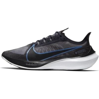 Baskets Nike AIR ZOOM GRAVITY Gris - Publicité Baskets Nike AIR ZOOM GRAVITY Gris - Publicité