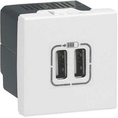Legrand 278594L - Prise murale USB double - Blanc - Publicité Legrand 278594L - Prise murale USB double - Blanc - Publicité
