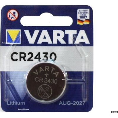 20 PILES VARTA CR2430 LITHIUM 3V - Publicité 20 PILES VARTA CR2430 LITHIUM 3V - Publicité